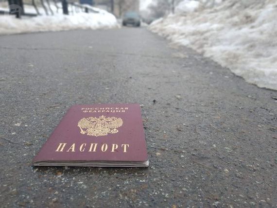 прописка в Югорске